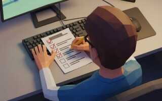 Как получать удовольствие от игр и сохранять контроль над бюджетом
